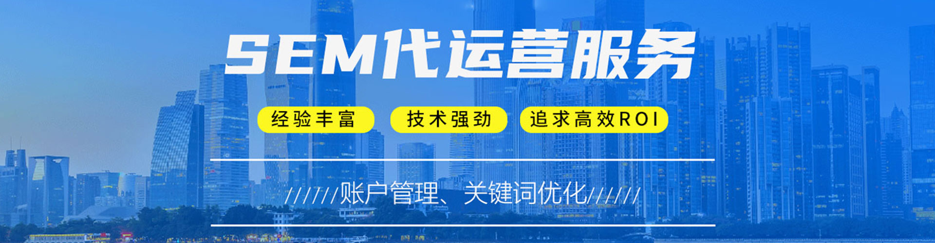 荔城百度充值返点