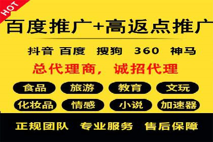 知乎信息流优化：如何提高点击率